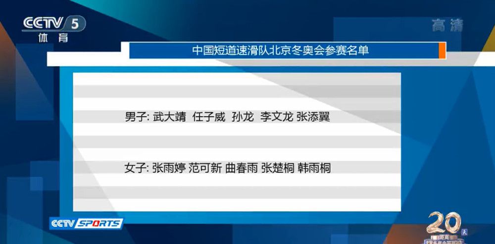 巴塞罗那的年夜学生布鲁诺（劳伦克·冈萨雷斯 Llorenç González 饰）有一个标致女友卡拉（阿斯特丽德·伯格斯-弗瑞斯贝 Àstrid Bergès-Frisbey 饰）。但在无意撞到热忱活跃的陌头舞者瑞（阿尔瓦罗·塞万堤斯 Álvaro Cervantes 饰 ）后，布鲁诺被瑞所吸引，两人擦燃火花。发现本相的卡拉悲伤难熬，也曾斟酌跟男朋友薪尽火灭，但终究出于好奇和不甘，她保持了这个三人游戏，从而开启一场全新的恋爱试炼......西班牙新锐导演泽维尔·比利亚韦德（Xavier Villaverde）鉴戒意年夜利名导帕索里尼的《定理》情节，修建了一个恋爱乌托邦。片中脚色其实不含任何价值评价，他们只是诚笃拥抱糊口。恋爱是甚么？是寻觅本身的幸福，仍是让被爱的人幸福？恋爱的自由和伴侣的虔诚若何同一？片子没有给出回覆，但它最少展现了新世代恋爱的各类可能性。